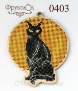 Набор для вышивки крестом Фонарь 403 на деревянной основе от ФрузелОК